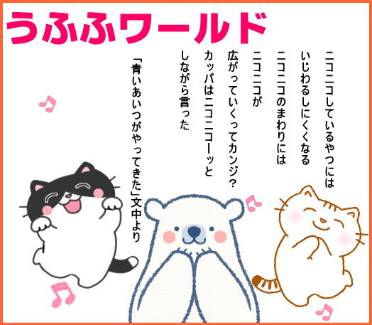 光り輝くもの